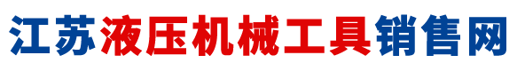 ҳ